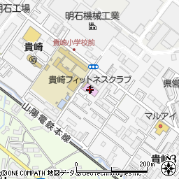 貴崎フィットネスクラブ周辺の地図