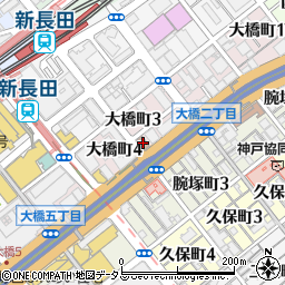 長田消防署大橋出張所周辺の地図