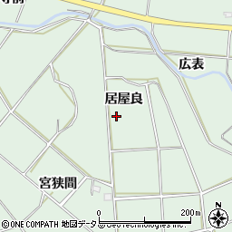 愛知県田原市六連町居屋良周辺の地図