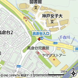 高倉台入口周辺の地図