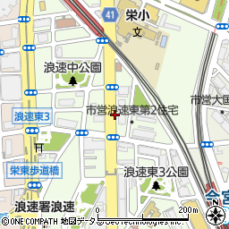大阪府大阪市浪速区浪速東周辺の地図