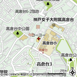 株式会社ピーコックストア　高倉台店周辺の地図