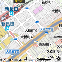 兵庫県神戸市長田区大橋町3丁目周辺の地図