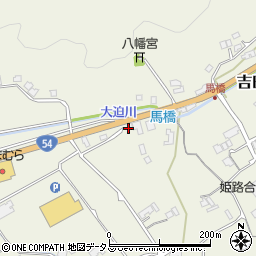 エディオン広ガス高田店周辺の地図