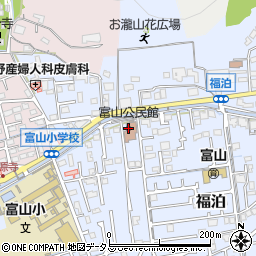 富山公民館周辺の地図