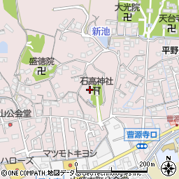 石高神社周辺の地図