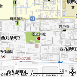 倭文神社周辺の地図