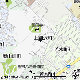 兵庫県神戸市須磨区上細沢町周辺の地図