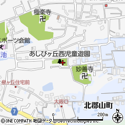 あしびヶ丘西児童公園周辺の地図