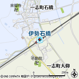 伊勢石橋駅周辺の地図