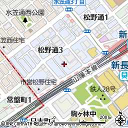 兵庫県神戸市長田区松野通3丁目2周辺の地図