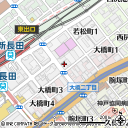日本ベトナム友好協会兵庫県連合会周辺の地図