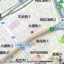 兵庫県神戸市長田区大橋町1丁目周辺の地図
