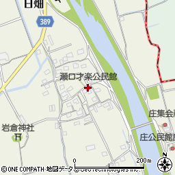 瀬口才楽公民館周辺の地図