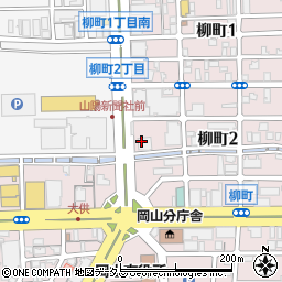 朝日不動産管理株式会社　岡山柳町管理事務所周辺の地図