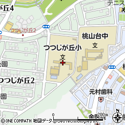 神戸市立つつじが丘小学校周辺の地図