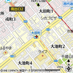 大田町2周辺の地図