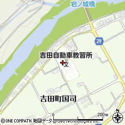 吉田自動車教習所周辺の地図