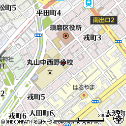 神戸市立丸山中学校西野分校周辺の地図