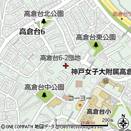 高倉台６－１団地１６号棟周辺の地図