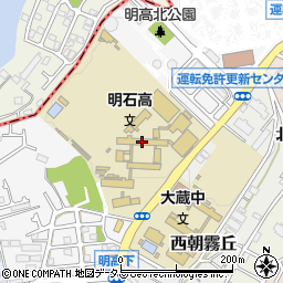 兵庫県立明石高等学校周辺の地図