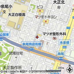 大阪府大阪市大正区泉尾3丁目周辺の地図
