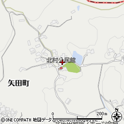 奈良県大和郡山市矢田町1443周辺の地図