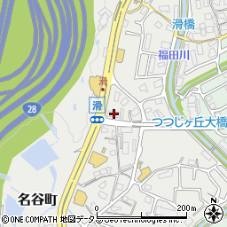 ＥＮＥＯＳ　Ｄｒ．Ｄｒｉｖｅセルフ神戸つつじが丘ＳＳ周辺の地図
