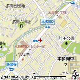 本多診療所周辺の地図