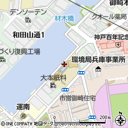 兵庫県神戸市兵庫区材木町周辺の地図
