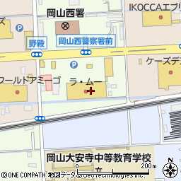 大阪王将 岡山大安寺ラ ムー店周辺の地図