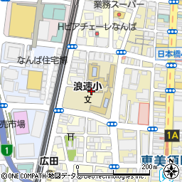 大阪府大阪市浪速区日本橋西周辺の地図