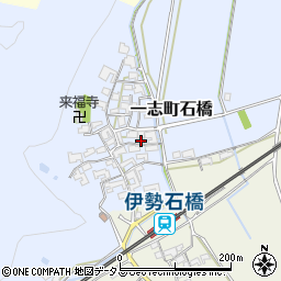三重県津市一志町石橋256周辺の地図