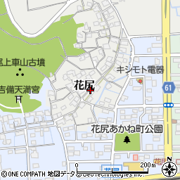 岡山県岡山市北区花尻周辺の地図