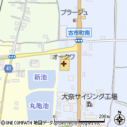 オークワ奈良古市店周辺の地図