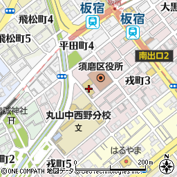 神戸市役所　こども家庭局須磨区・子育て相談周辺の地図