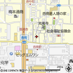 奈良県奈良市杏町136周辺の地図