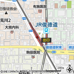俊徳道駅周辺の地図