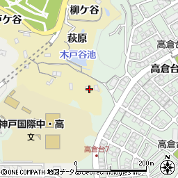 兵庫県神戸市須磨区多井畑扇キ山周辺の地図