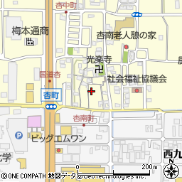 奈良県奈良市杏町104周辺の地図