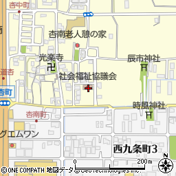 奈良県奈良市杏町79周辺の地図