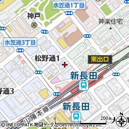 兵庫県神戸市長田区松野通1丁目4周辺の地図