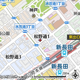 兵庫県神戸市長田区松野通1丁目6周辺の地図