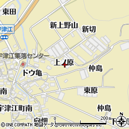 愛知県田原市宇津江町上ノ原周辺の地図