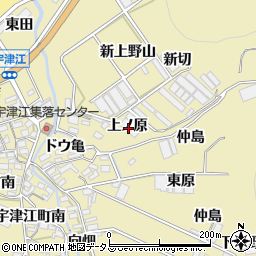 愛知県田原市宇津江町（上ノ原）周辺の地図