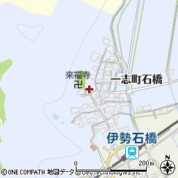 三重県津市一志町石橋237周辺の地図