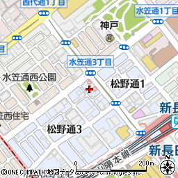 セブンイレブン神戸松野通店周辺の地図