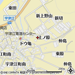 愛知県田原市宇津江町新切周辺の地図