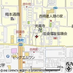 奈良県奈良市杏町107周辺の地図