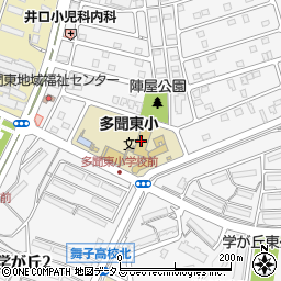 神戸市立学童保育所多聞東学童保育コーナー周辺の地図
